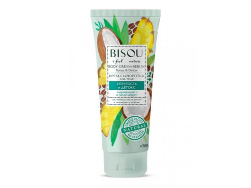 Bisou - Krém-sérum na tělo, pružnost a detox, 200 ml